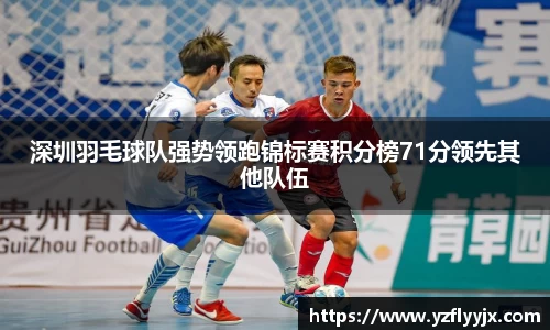 333体育官网