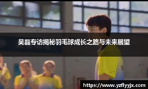 333体育官方网站