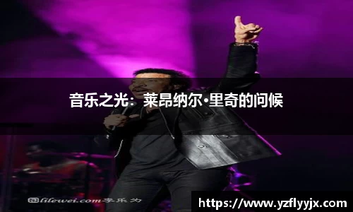 333体育官网