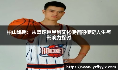 333体育官方网站
