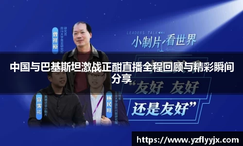 333体育官方网站