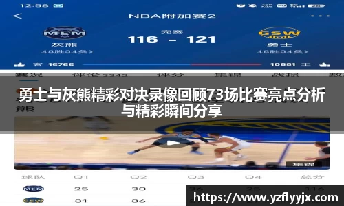 333体育直播