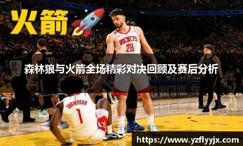 333体育官方网站