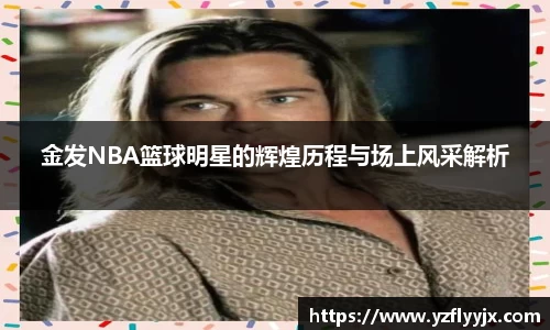 ky开元·(中国)集团官网