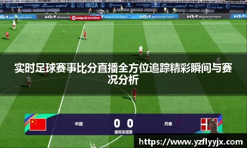 ky开元集团