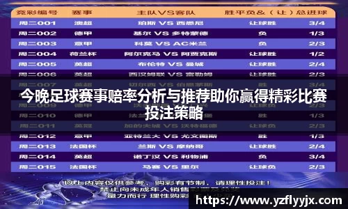 ky开元·(中国)集团官网