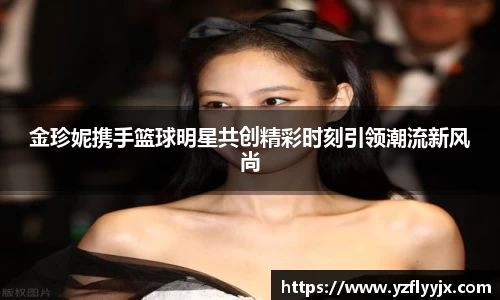 ky开元·(中国)集团官网