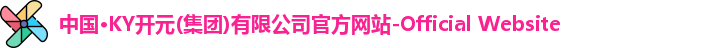 ky开元
